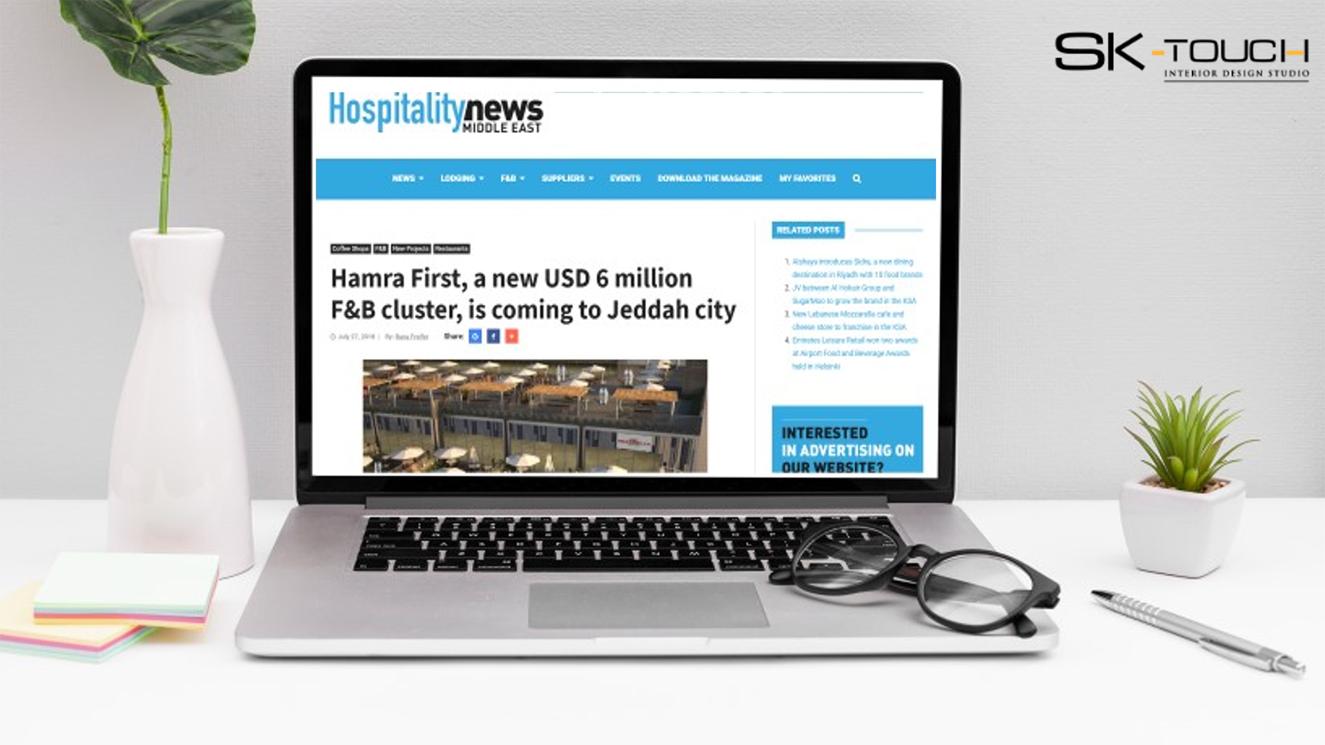 Hamra First a new USD 6 million FandB cluster